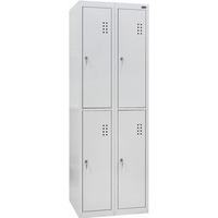 Szafa BHP Ubraniowa Metalowa SOCJALNA na 4 KOMORY do szatni SO-300/2-4 op